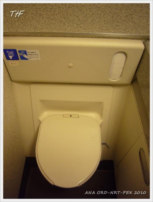 ORD-NRT-PEK109.JPG